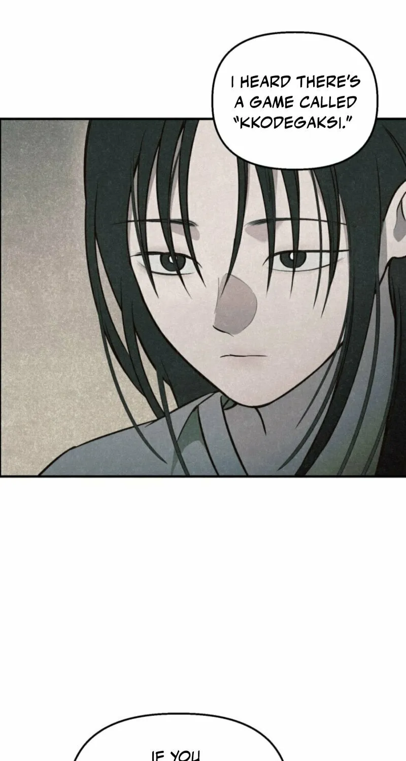 The Summer Swallowed by Darkness Chapter 7 page 31 - 