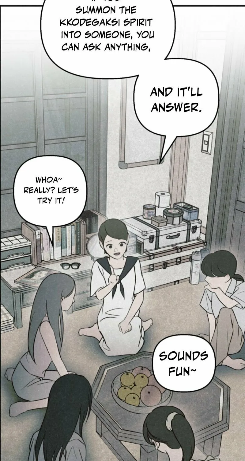 The Summer Swallowed by Darkness Chapter 7 page 32 - 