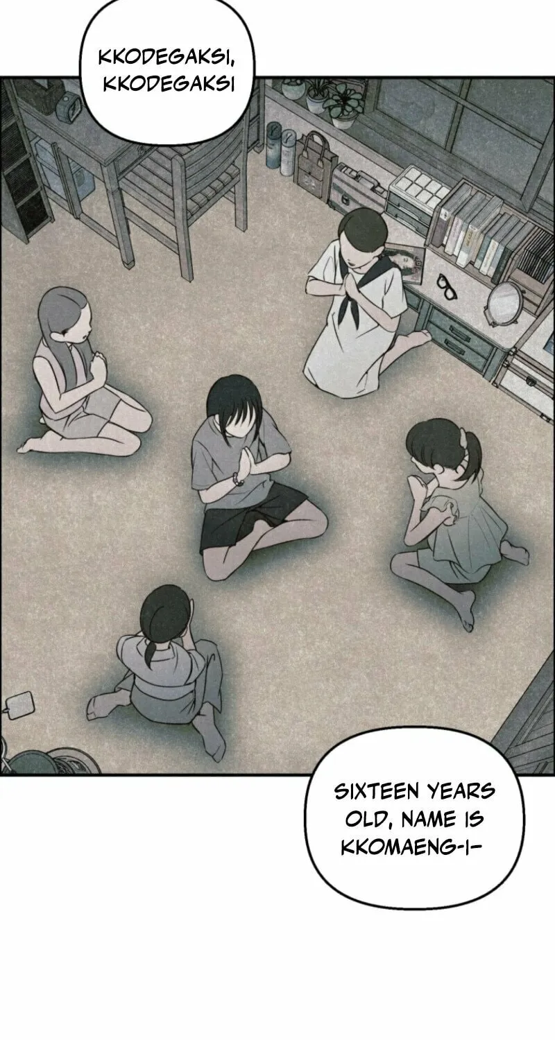 The Summer Swallowed by Darkness Chapter 7 page 38 - 