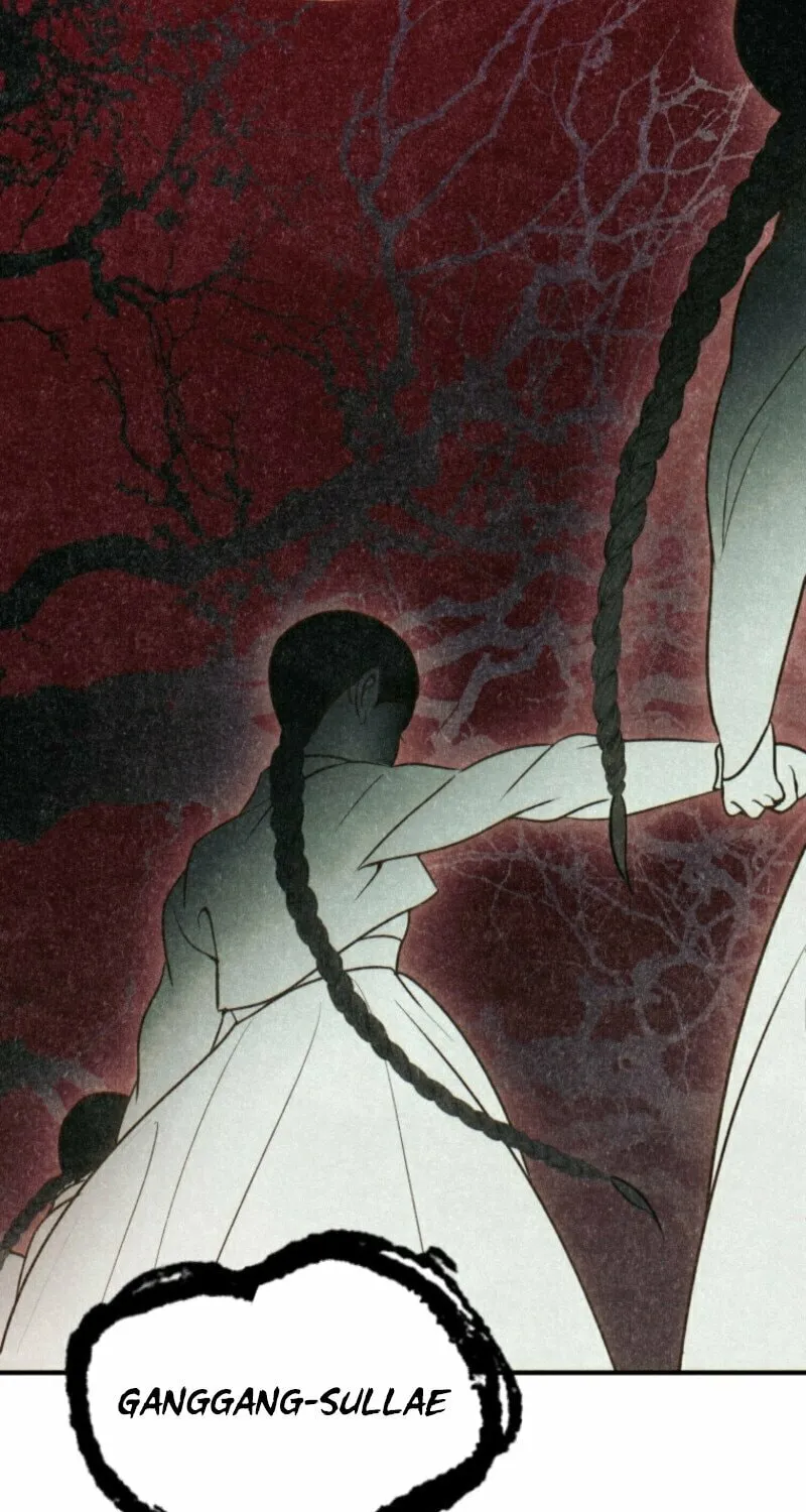 The Summer Swallowed by Darkness Chapter 7 page 5 - 