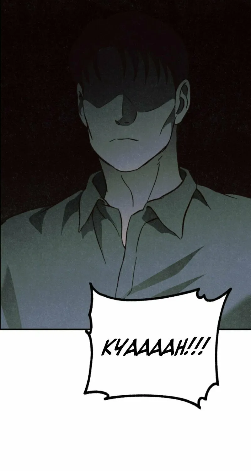 The Summer Swallowed by Darkness Chapter 7 page 47 - 