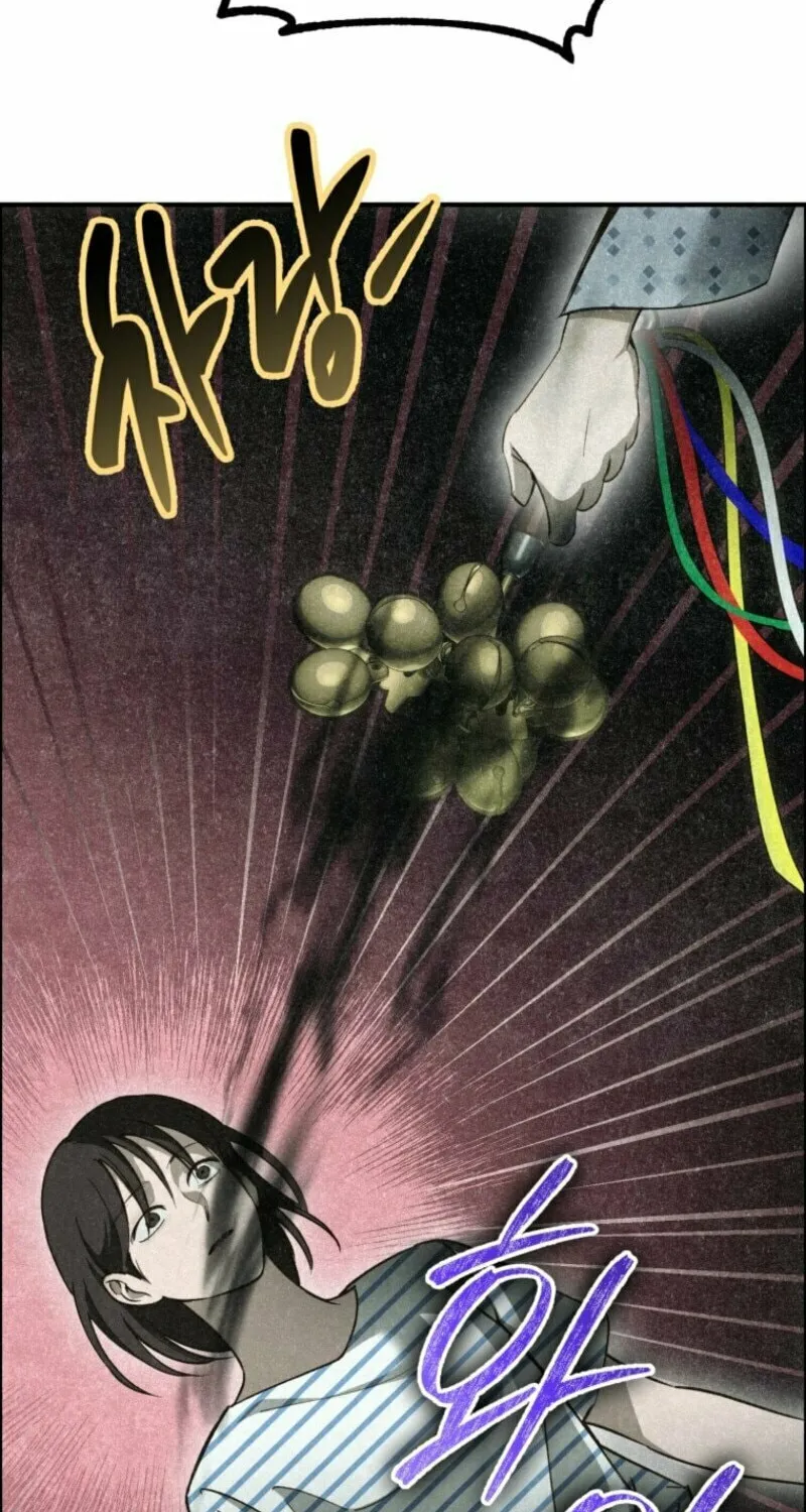 The Summer Swallowed by Darkness Chapter 7 page 60 - 