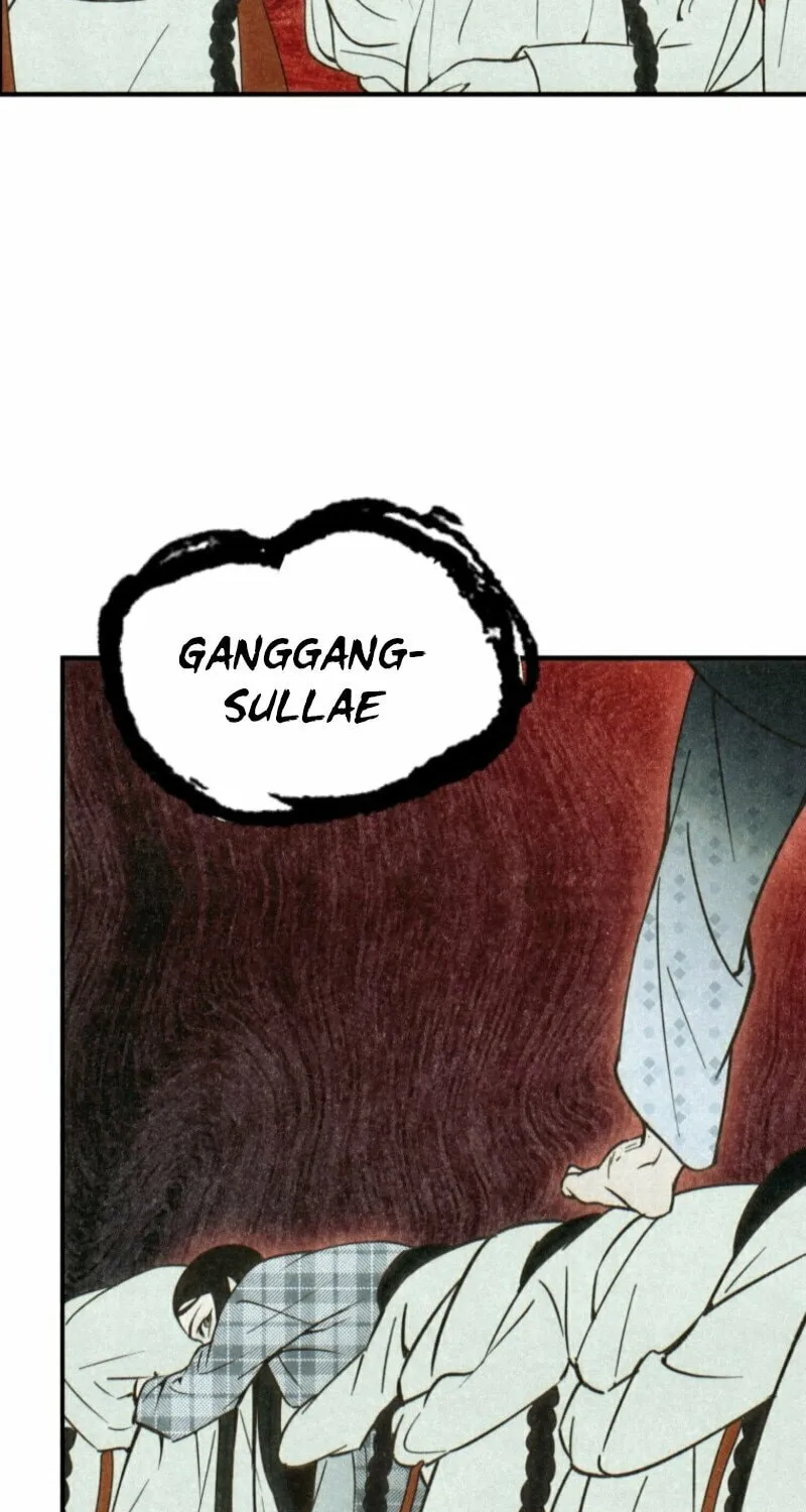 The Summer Swallowed by Darkness Chapter 7 page 71 - 