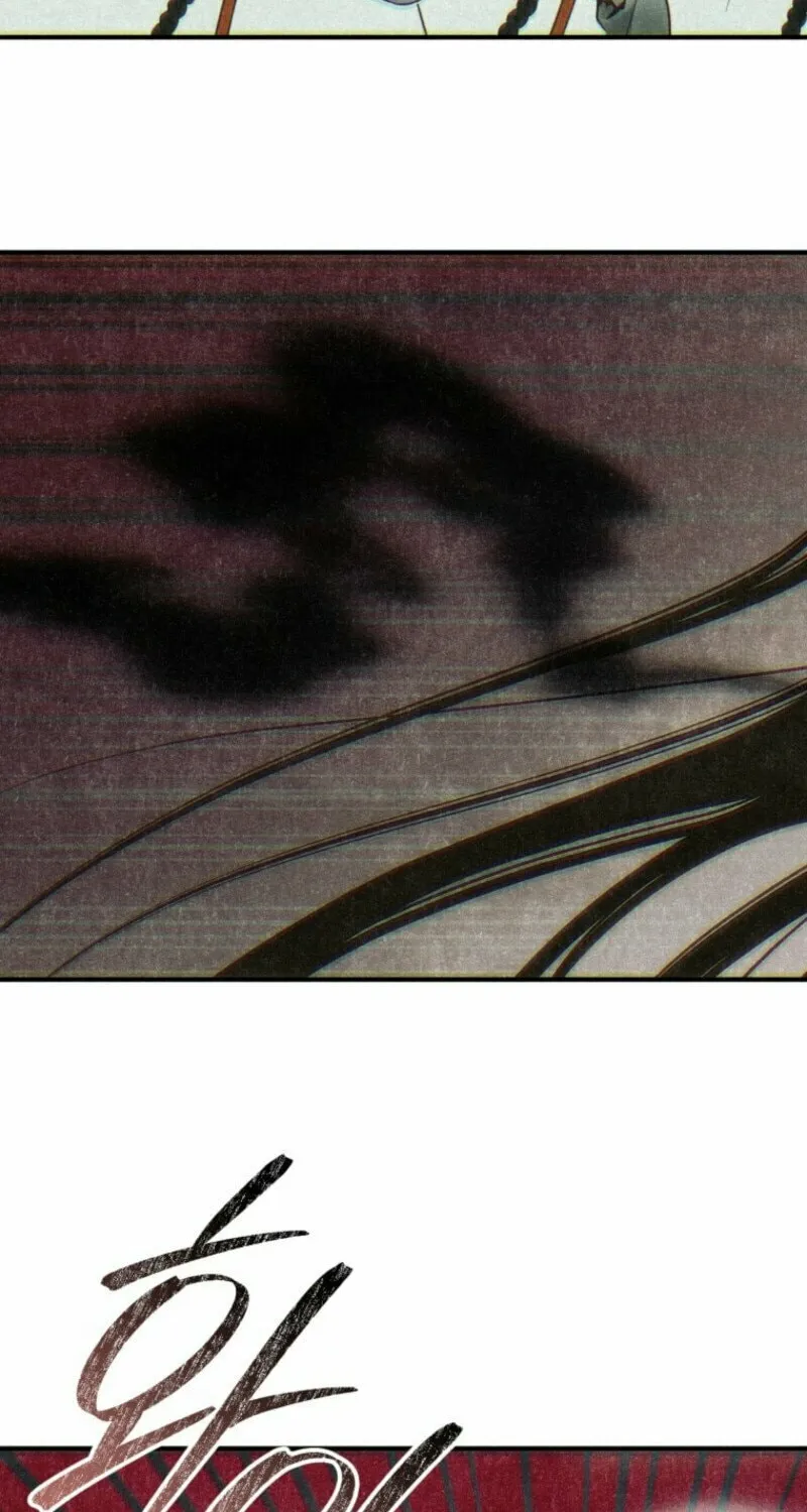 The Summer Swallowed by Darkness Chapter 7 page 78 - 