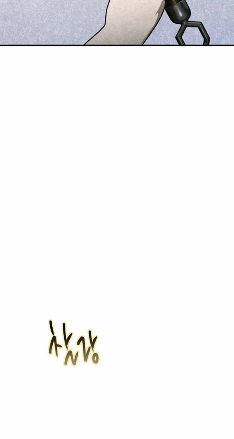 The Summer Swallowed by Darkness Chapter 7 page 89 - 