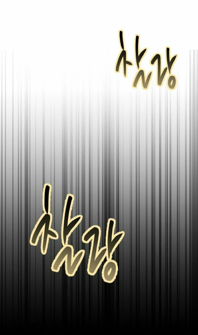 The Summer Swallowed by Darkness Chapter 7 page 90 - 