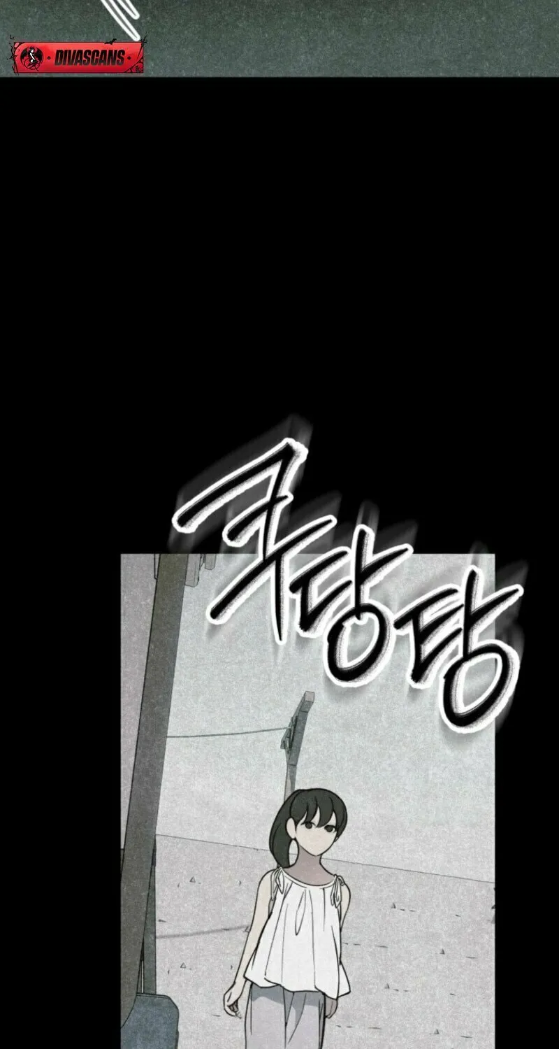 The Summer Swallowed by Darkness Chapter 7 page 98 - 