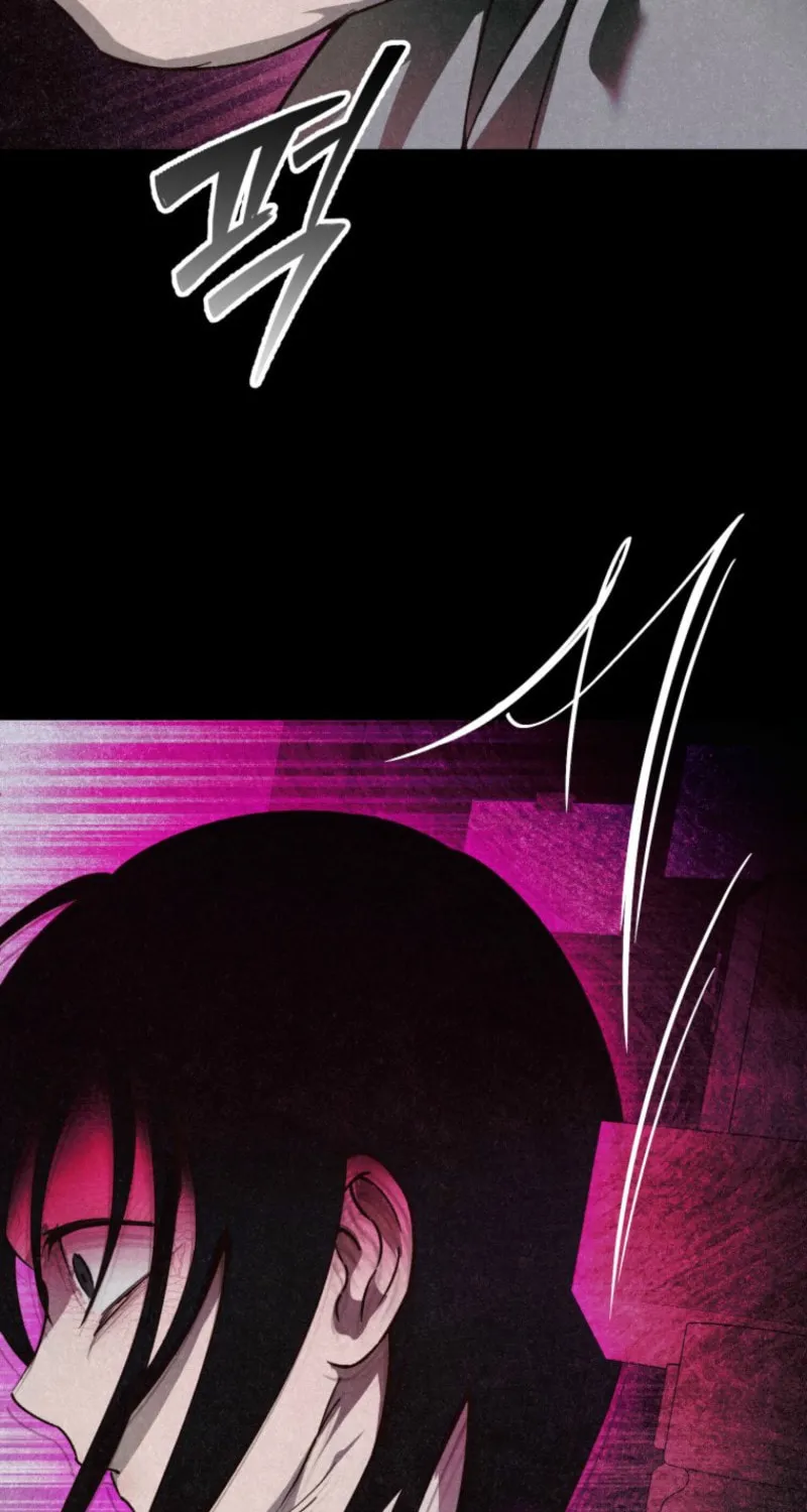 The Summer Swallowed by Darkness Chapter 8 page 43 - 