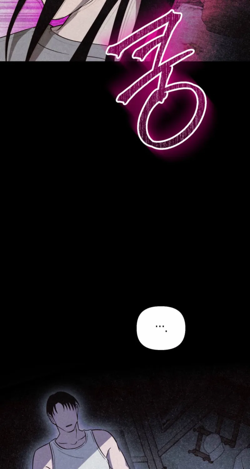 The Summer Swallowed by Darkness Chapter 8 page 44 - 