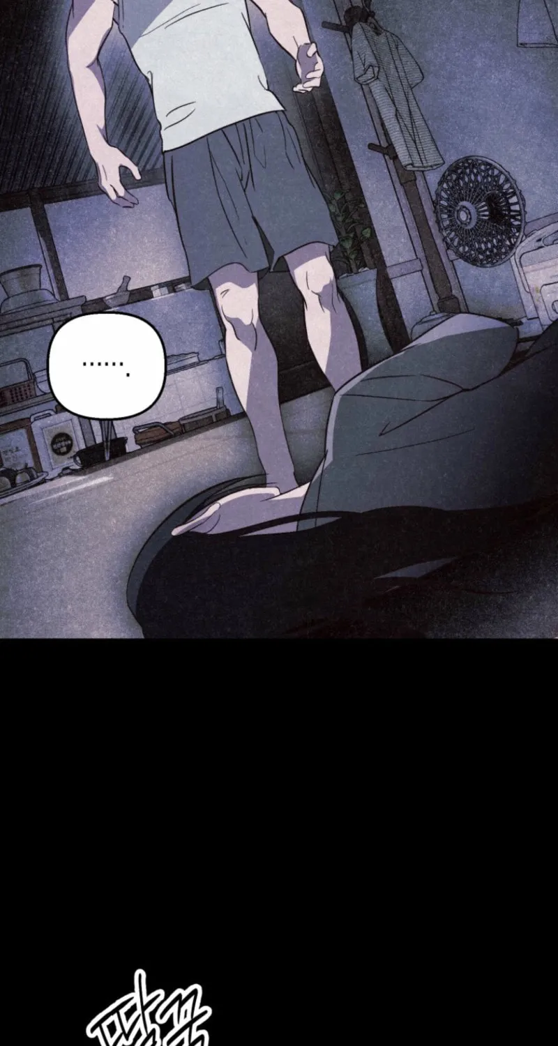 The Summer Swallowed by Darkness Chapter 8 page 45 - 