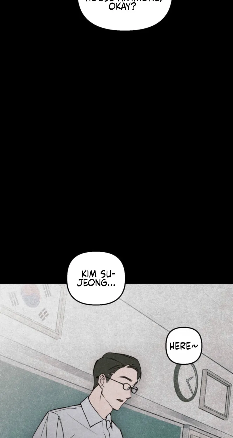 The Summer Swallowed by Darkness Chapter 8 page 7 - 