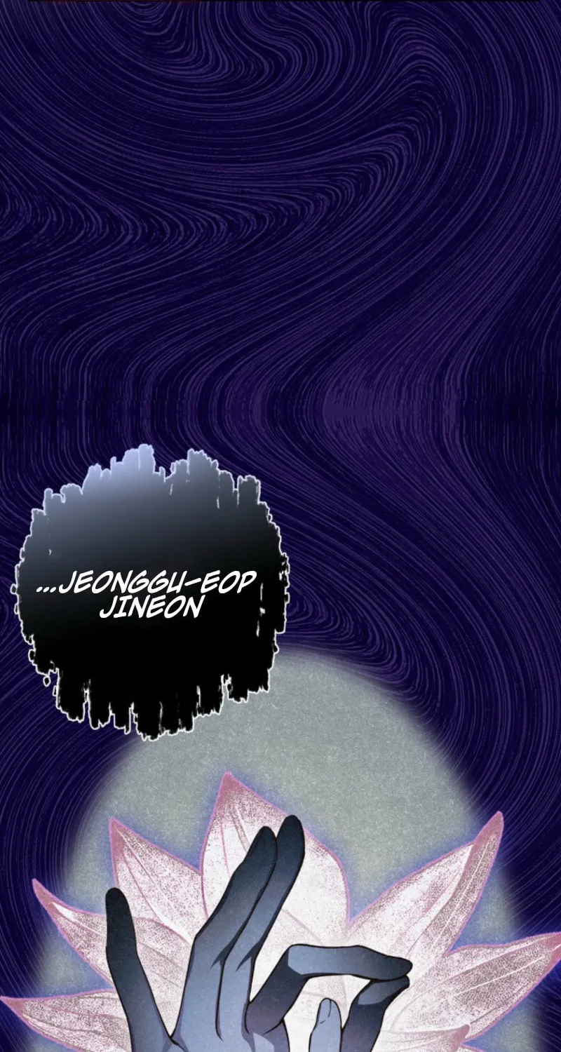 The Summer Swallowed by Darkness Chapter 8 page 62 - 