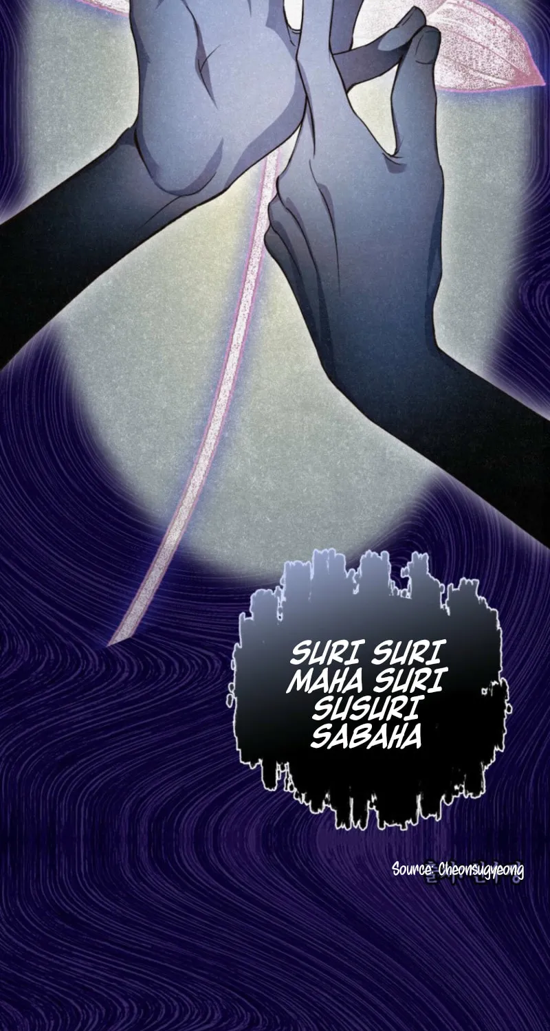 The Summer Swallowed by Darkness Chapter 8 page 63 - 