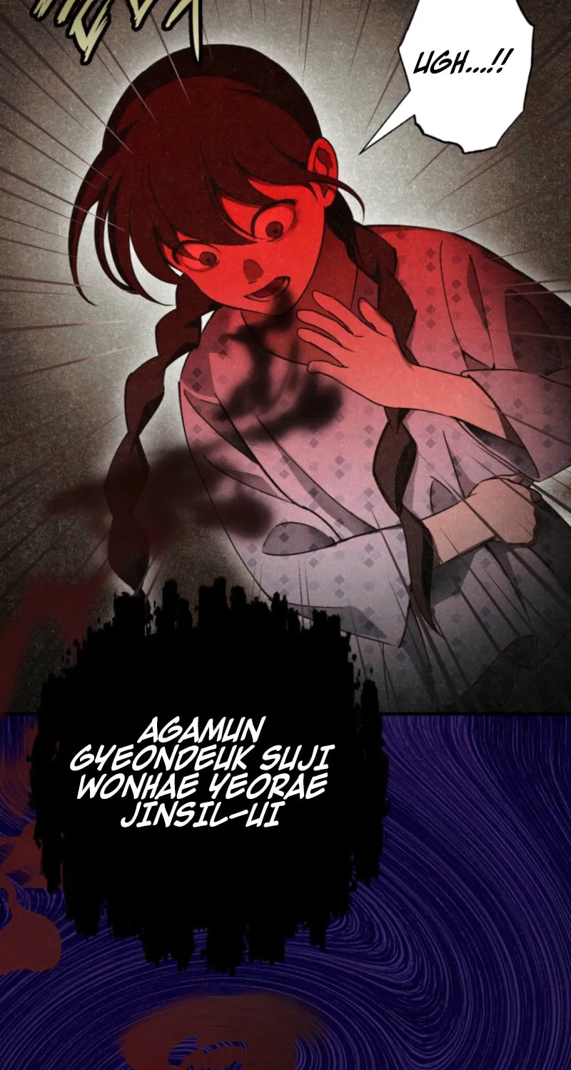 The Summer Swallowed by Darkness Chapter 8 page 66 - 
