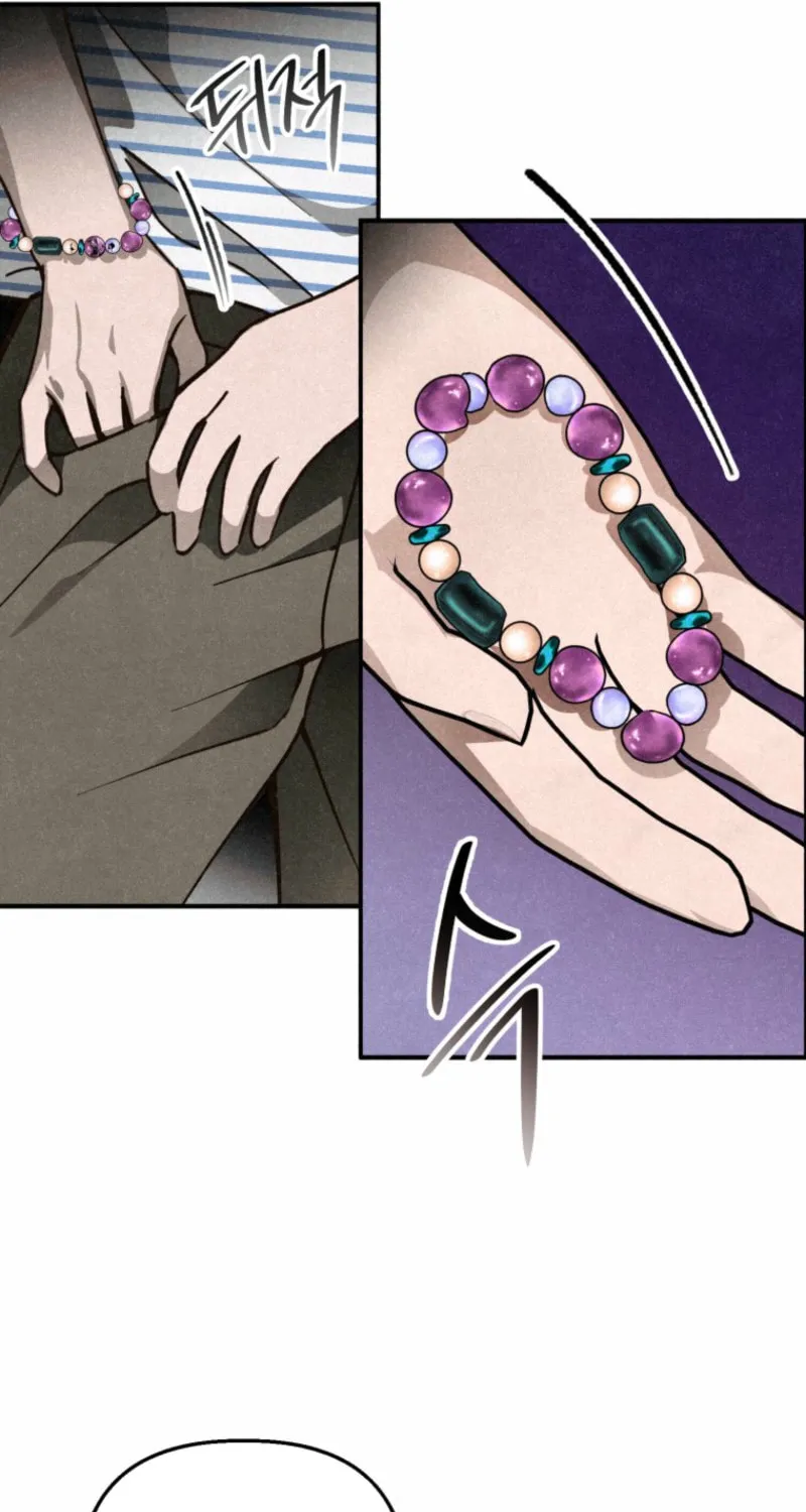 The Summer Swallowed by Darkness Chapter 8 page 80 - 