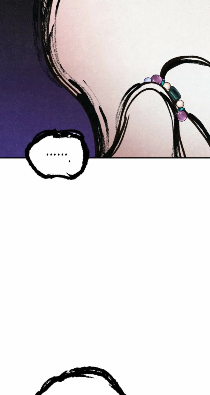 The Summer Swallowed by Darkness Chapter 8 page 82 - 