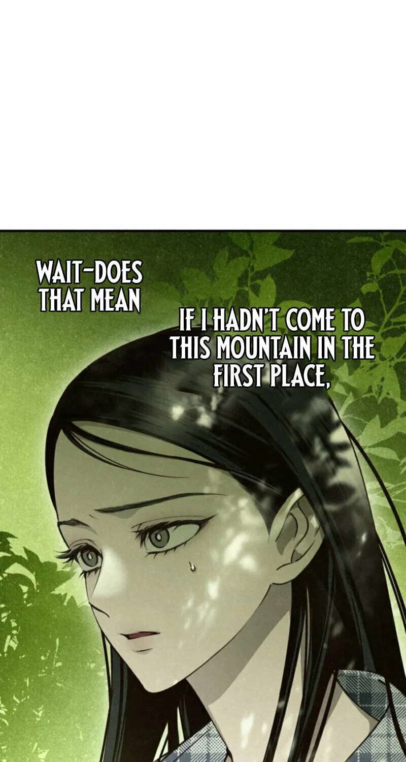 The Summer Swallowed by Darkness Chapter 9 page 12 - 