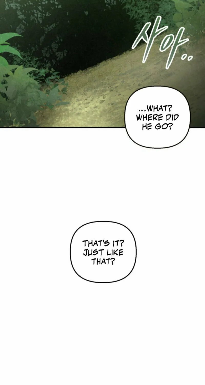 The Summer Swallowed by Darkness Chapter 9 page 17 - 