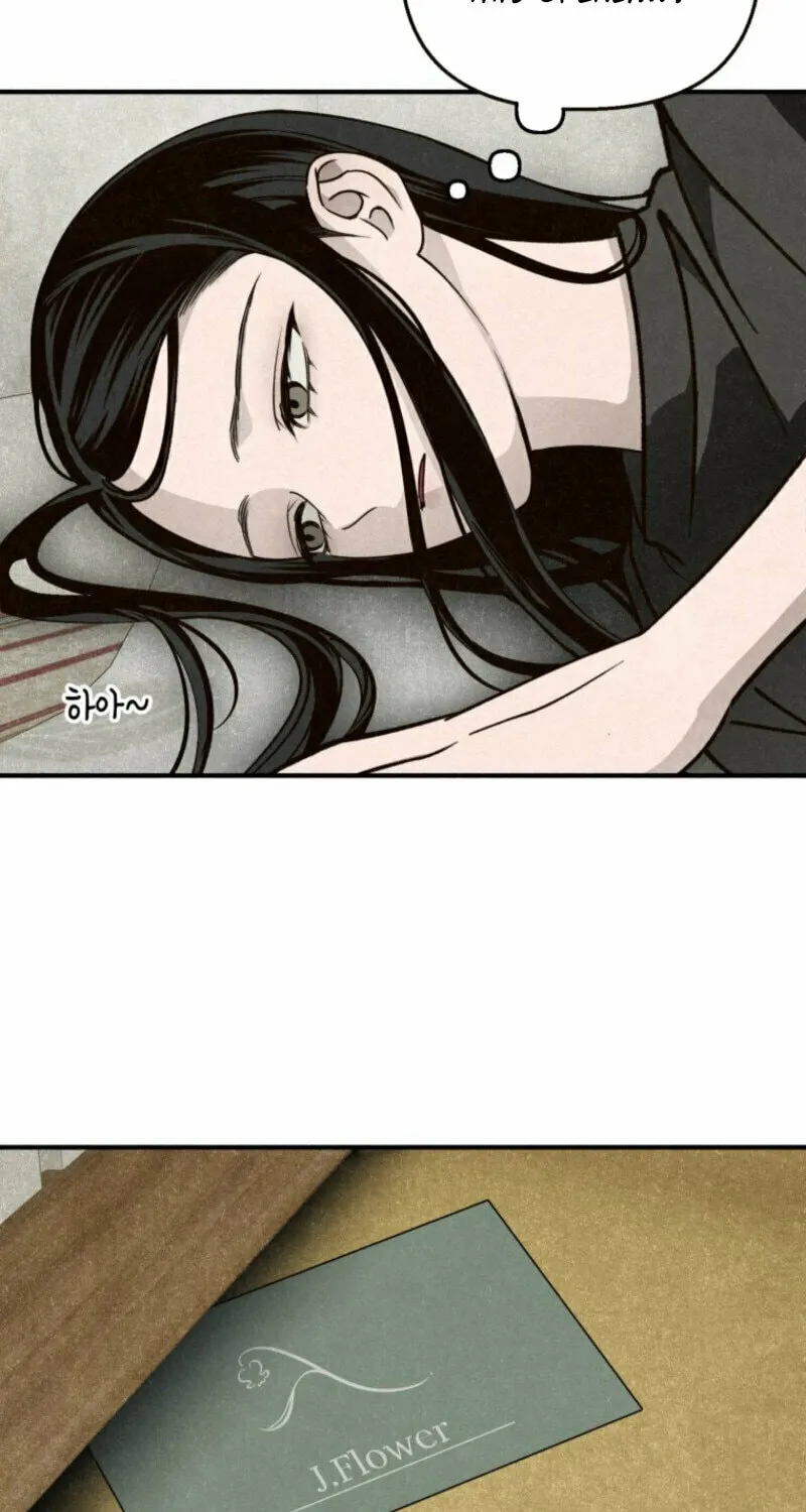 The Summer Swallowed by Darkness Chapter 9 page 22 - 