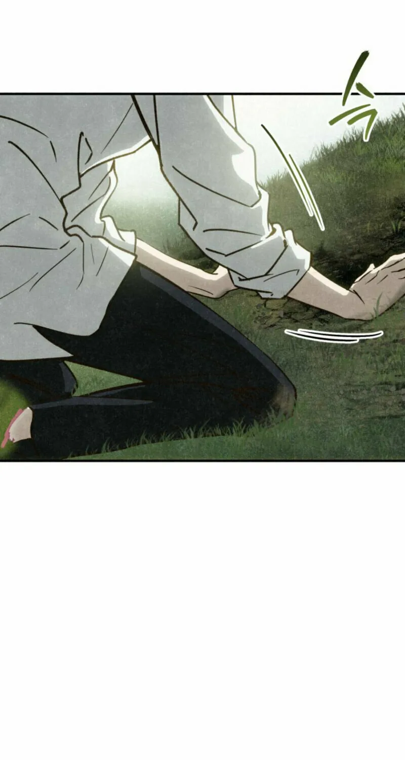 The Summer Swallowed by Darkness Chapter 9 page 5 - 
