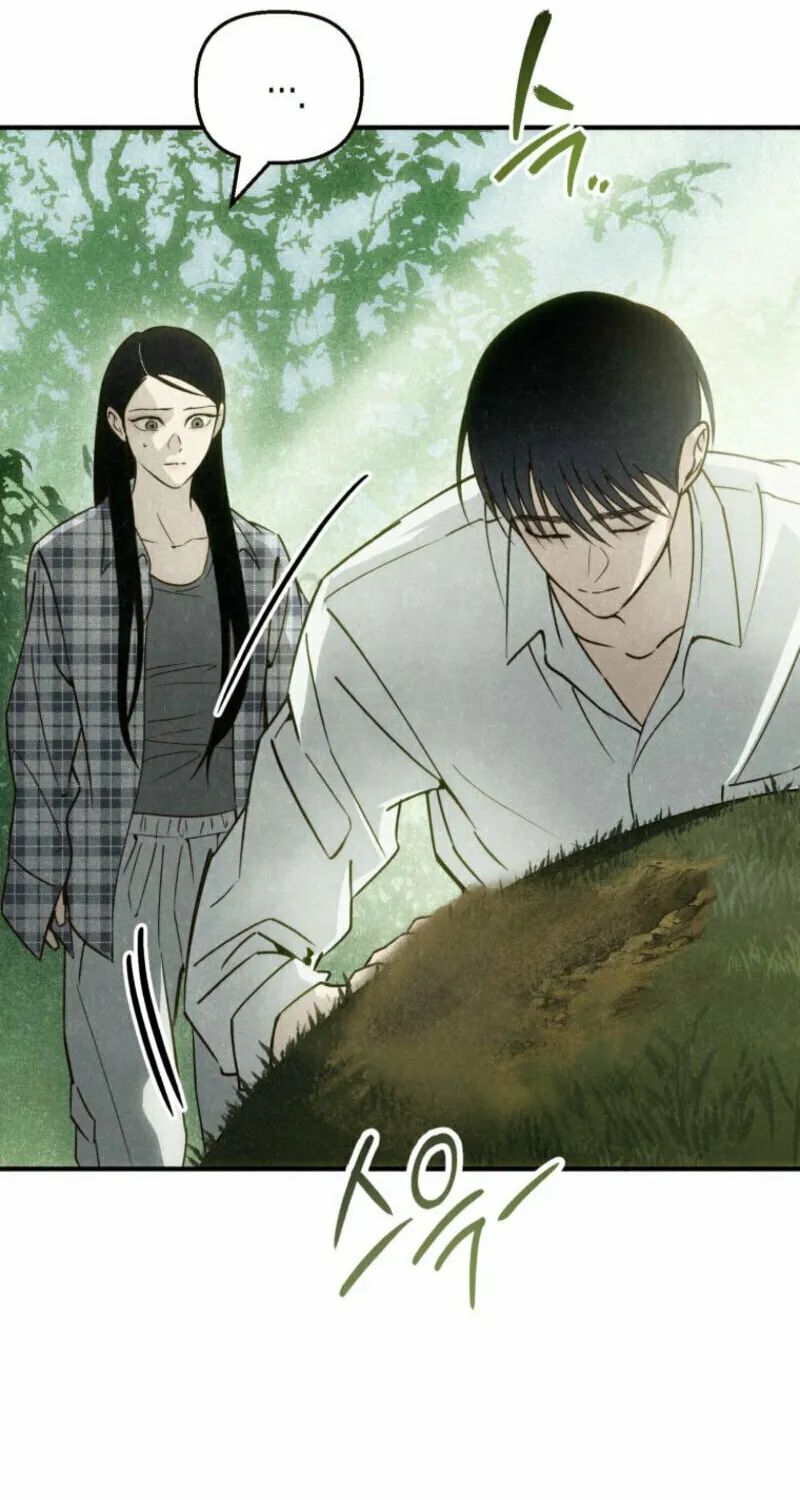 The Summer Swallowed by Darkness Chapter 9 page 6 - 