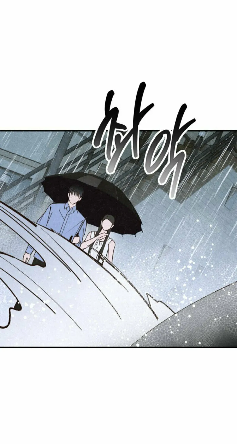 The Summer Swallowed by Darkness Chapter 9 page 69 - 