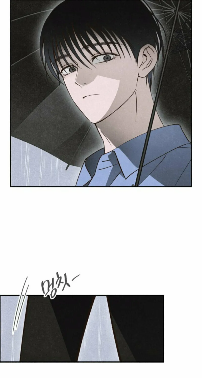 The Summer Swallowed by Darkness Chapter 9 page 87 - 