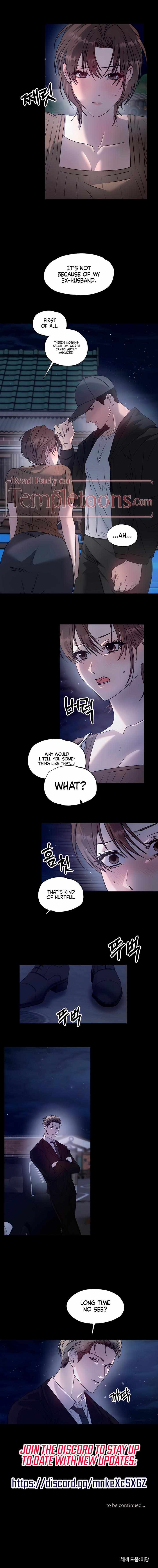 The Summer That Chapter 6 page 5 - 