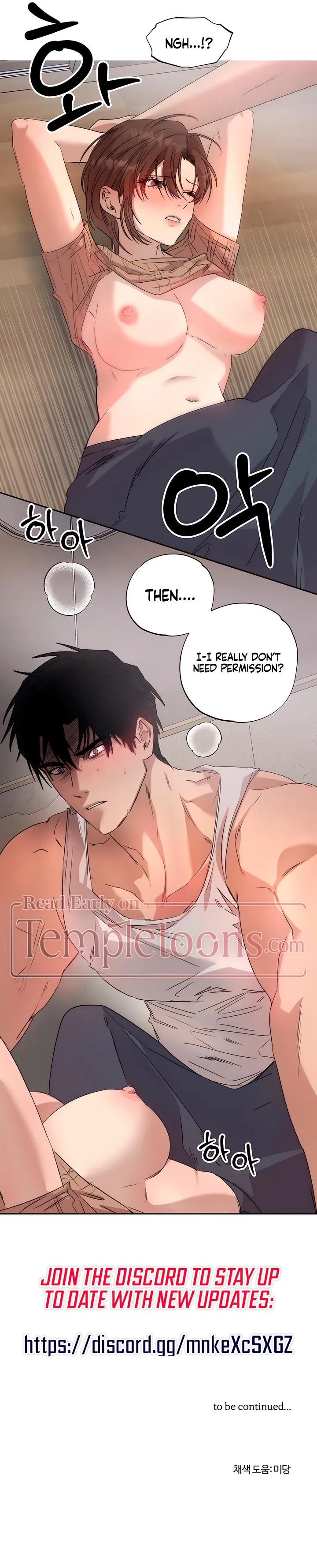 The Summer That Chapter 8 page 6 - 