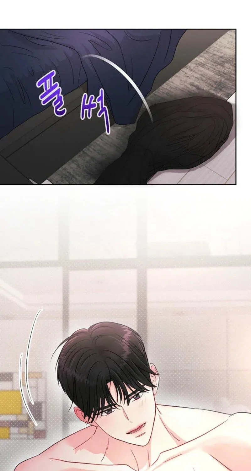 The Summer When You Came Chapter 1 page 13 - 