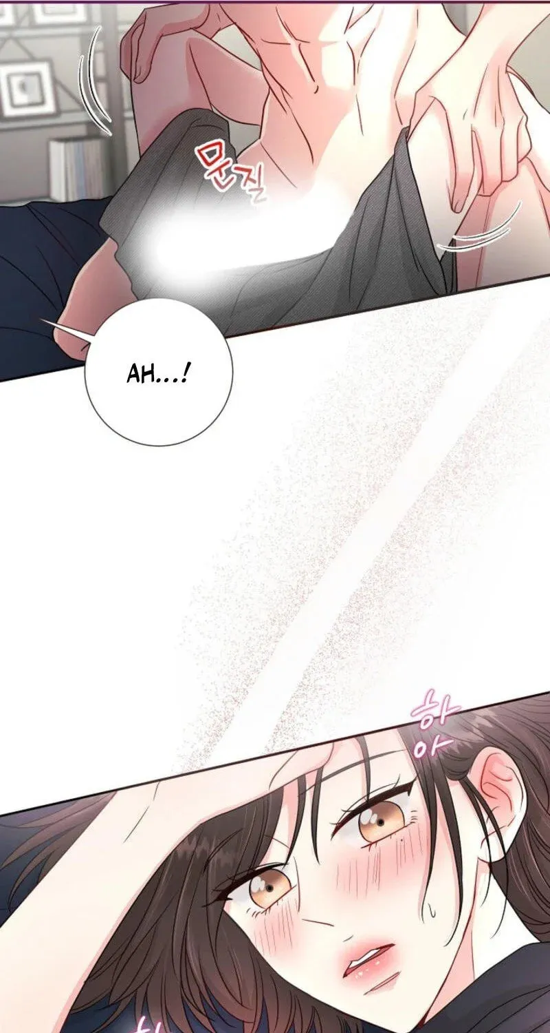 The Summer When You Came Chapter 1 page 16 - 