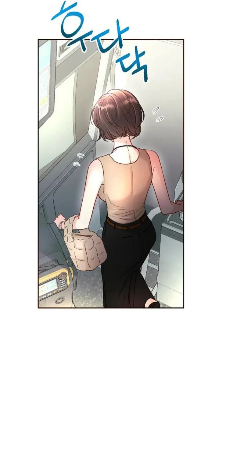 The Summer When You Came Chapter 1 page 34 - 