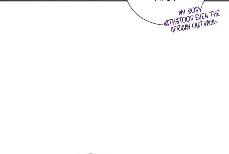 The Summer When You Came Chapter 1 page 39 - 