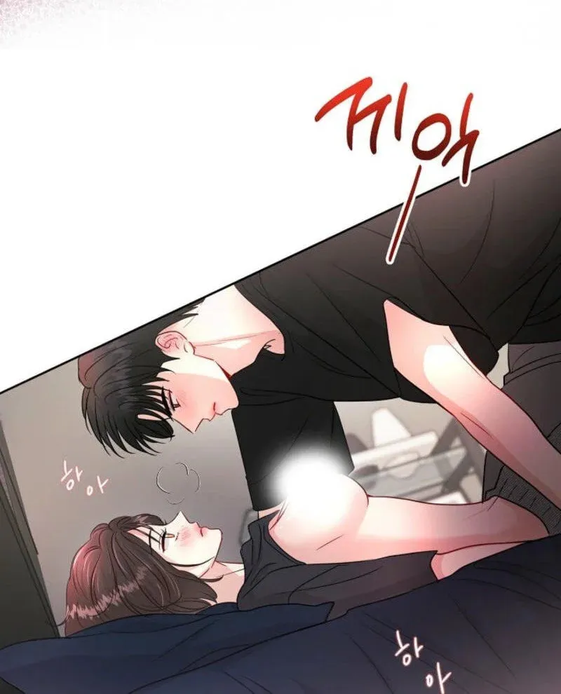 The Summer When You Came Chapter 1 page 6 - 