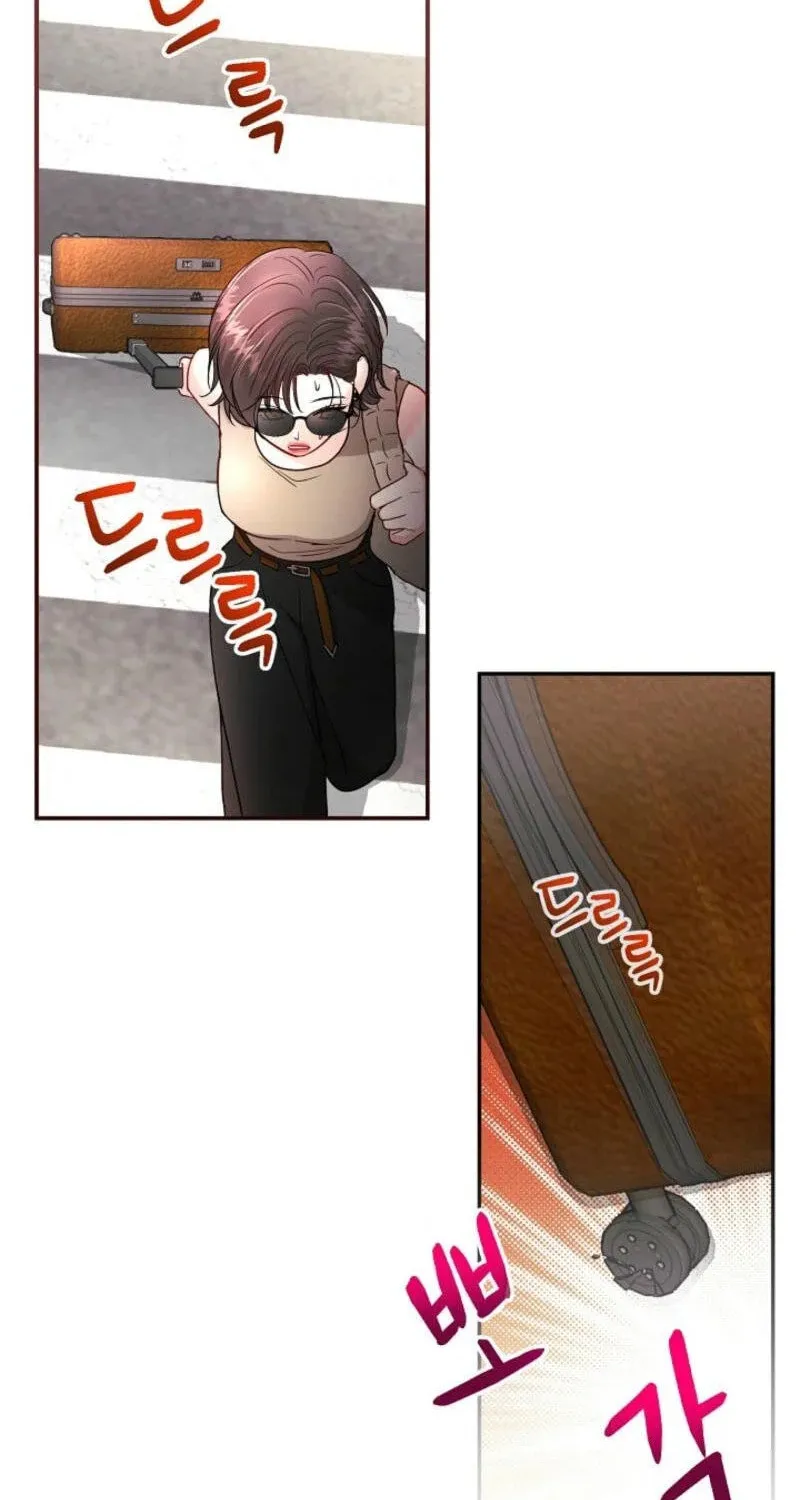 The Summer When You Came Chapter 1 page 53 - 
