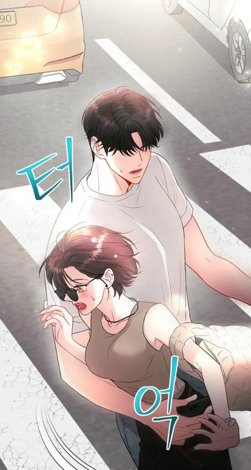The Summer When You Came Chapter 1 page 55 - 