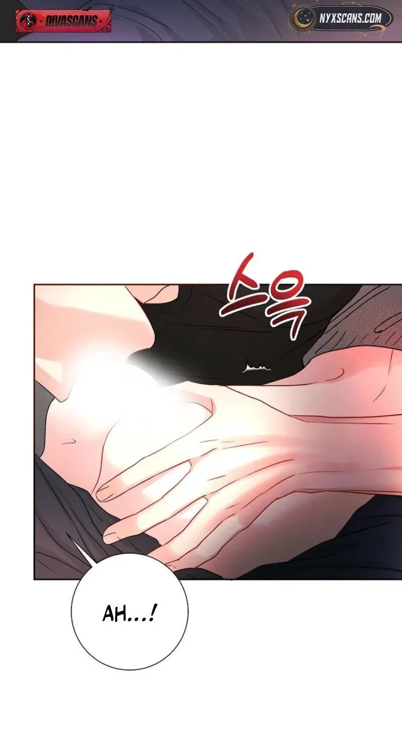 The Summer When You Came Chapter 1 page 7 - 