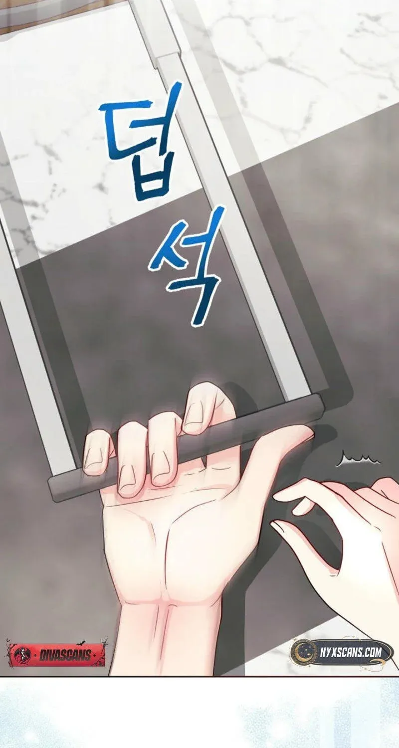 The Summer When You Came Chapter 1 page 67 - 