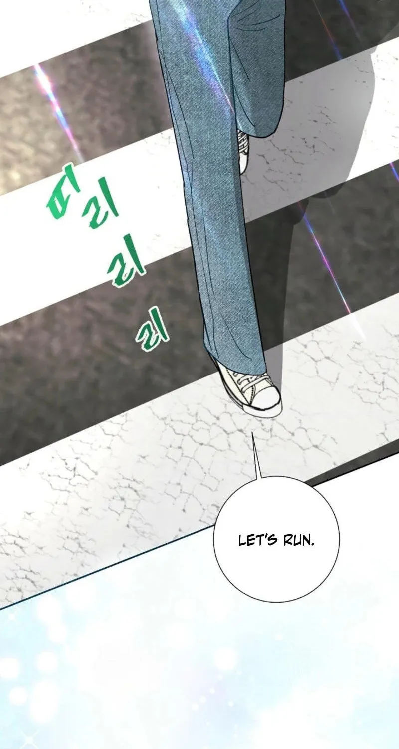 The Summer When You Came Chapter 1 page 71 - 
