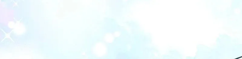 The Summer When You Came Chapter 1 page 72 - 