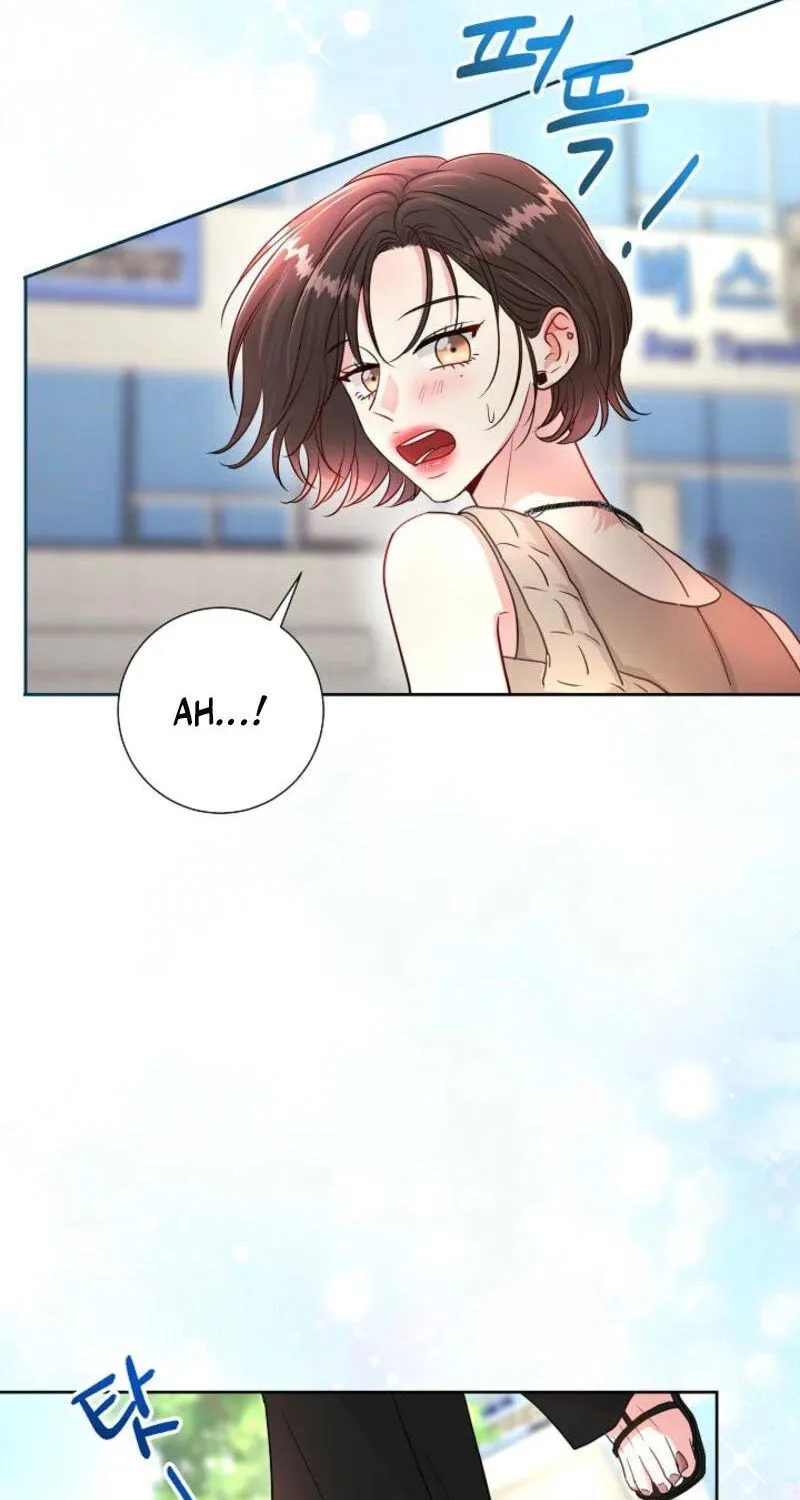 The Summer When You Came Chapter 1 page 73 - 