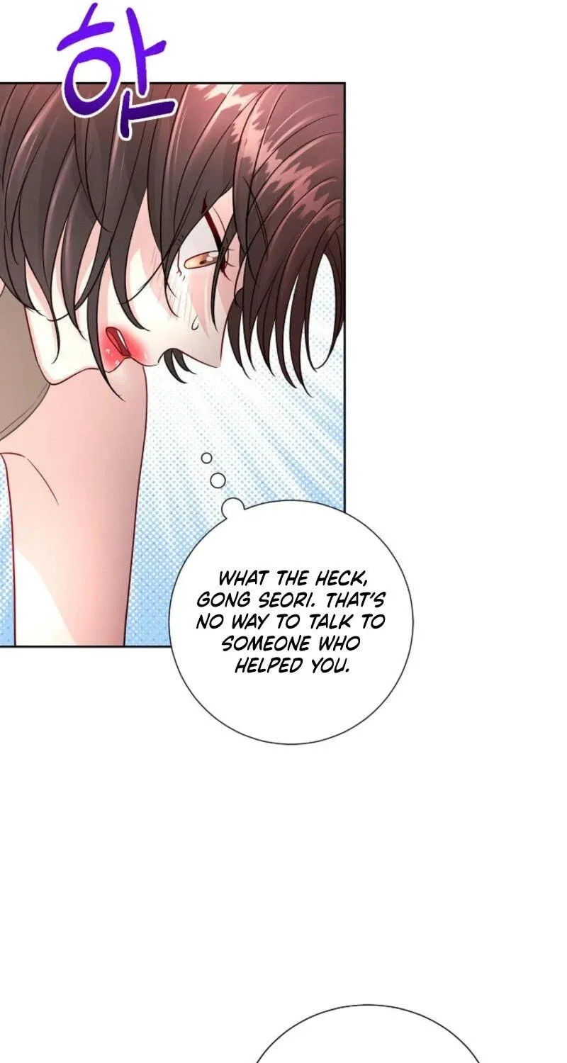The Summer When You Came Chapter 1 page 79 - 