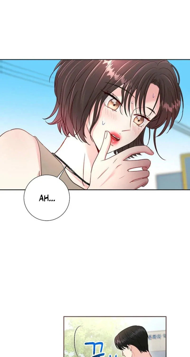 The Summer When You Came Chapter 1 page 82 - 