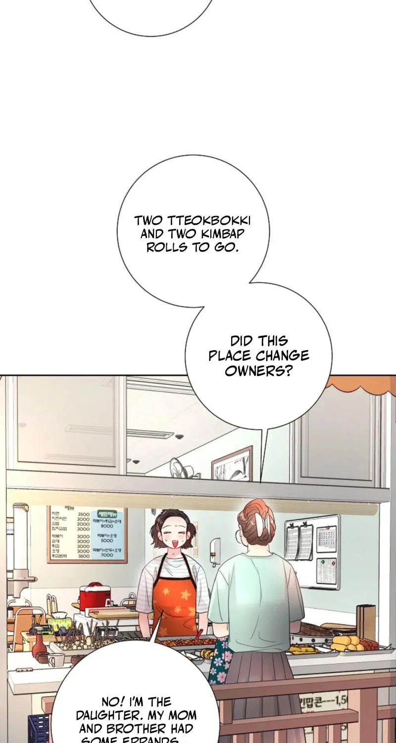 The Summer When You Came Chapter 10 page 11 - 