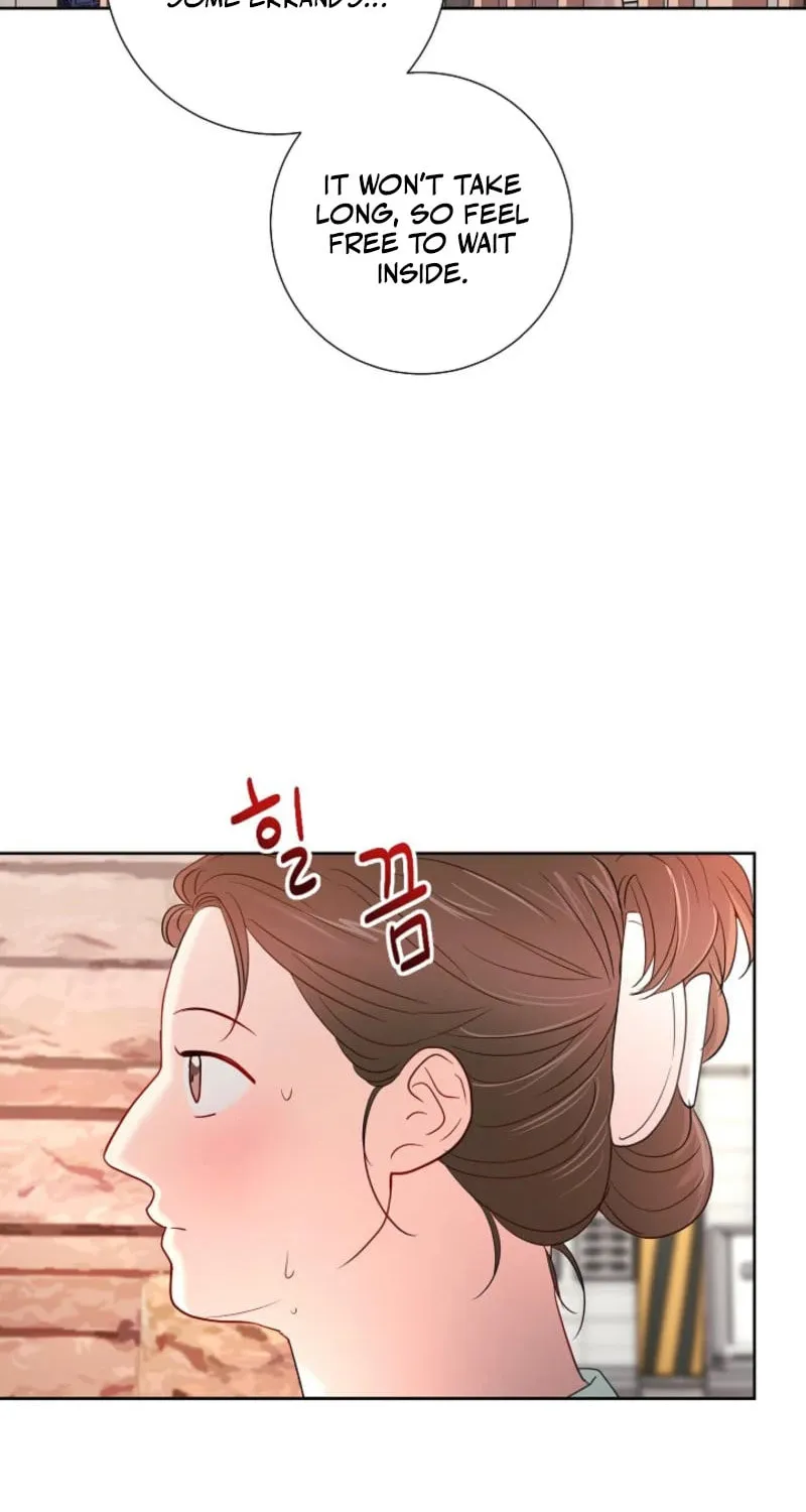 The Summer When You Came Chapter 10 page 12 - 
