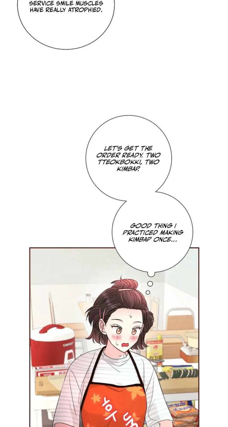 The Summer When You Came Chapter 10 page 16 - 