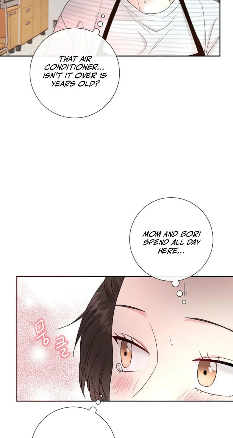 The Summer When You Came Chapter 10 page 20 - 