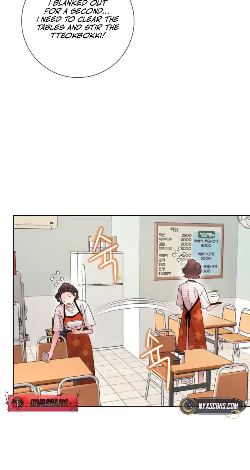 The Summer When You Came Chapter 10 page 29 - 