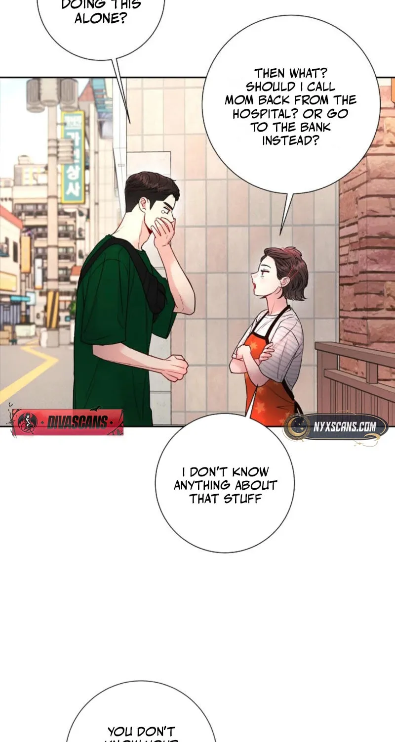 The Summer When You Came Chapter 10 page 4 - 