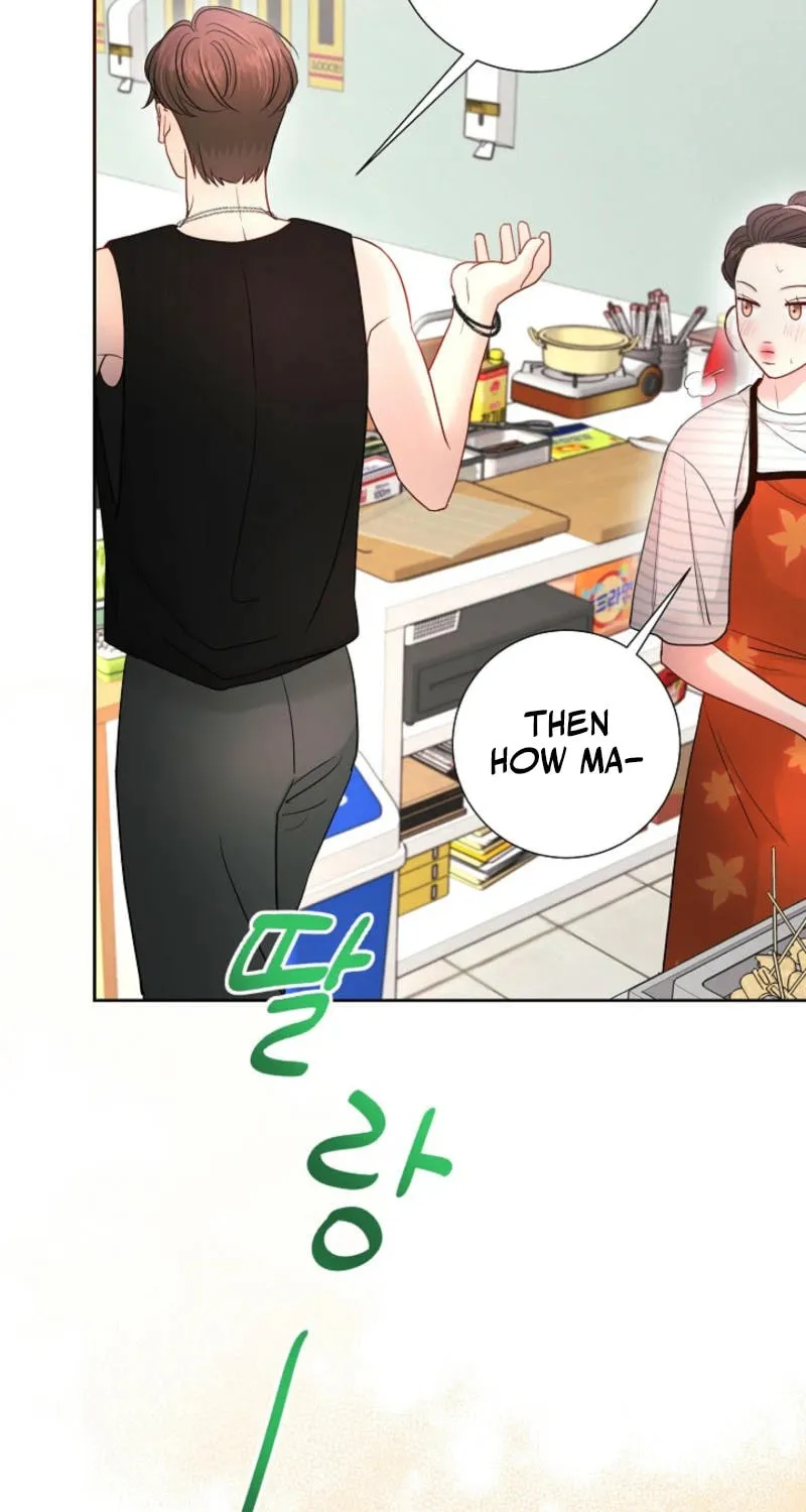 The Summer When You Came Chapter 10 page 37 - 